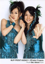
Michishige Sayumi,


Kusumi Koharu,

