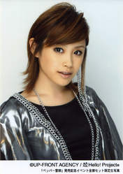 
Takahashi Ai,


