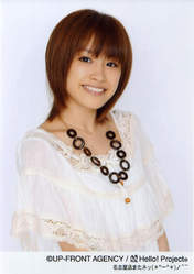
Takahashi Ai,

