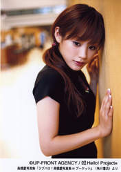 
Photobook,


Takahashi Ai,

