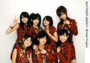 
Arihara Kanna,


C-ute,


Hagiwara Mai,


Nakajima Saki,


Okai Chisato,


Suzuki Airi,


Umeda Erika,


Yajima Maimi,

