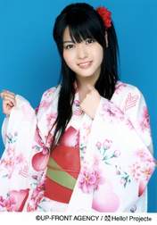 
Yajima Maimi,

