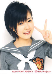 
Shimizu Saki,

