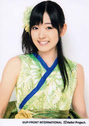 
Suzuki Airi,

