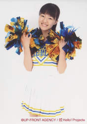 
Sekine Azusa,

