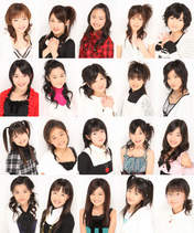 Kikkawa Yuu,
Noto Arisa,
Aoki Erina,
Tanaka Anri,
Sengoku Minami,
Sawada Yuri,
Furukawa Konatsu,
Sainen Mia,
Mori Saki,
Kitahara Sayaka,
Komine Momoka,
Wada Ayaka,
Maeda Yuuka,
Fukuda Kanon,
Saho Akari,
Okai Asuna,
Sekine Azusa,
Ogawa Saki,
Maeda Irori,
Arai Manami,
Hello! Pro Egg,