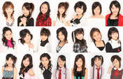 
Kikkawa Yuu,


Noto Arisa,


Aoki Erina,


Tanaka Anri,


Sengoku Minami,


Sawada Yuri,


Mutou Mika,


Furukawa Konatsu,


Sainen Mia,


Mori Saki,


Kitahara Sayaka,


Komine Momoka,


Wada Ayaka,


Maeda Yuuka,


Fukuda Kanon,


Saho Akari,


Okai Asuna,


Sekine Azusa,


Ogawa Saki,


Maeda Irori,


Arai Manami,


Hello! Pro Egg,

