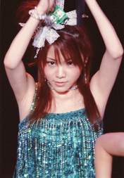 
Tanaka Reina,

