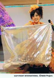 
Natsuyaki Miyabi,

