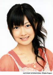 
Kumai Yurina,

