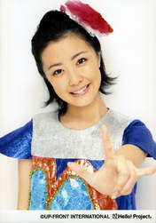
Shimizu Saki,

