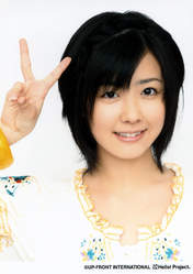 
Shimizu Saki,

