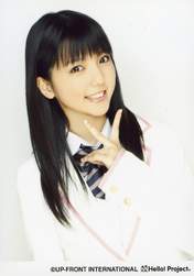
Mano Erina,

