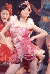 
Matsuura Aya,

