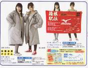 
Fujimoto Miki,


Magazine,


Mano Erina,

