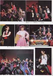 
Fujimoto Miki,


Magazine,

