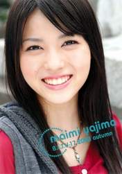 
Yajima Maimi,

