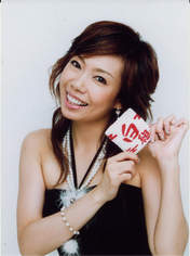 
Inaba Atsuko,


Hello! Project,

