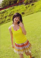 
Tsugunaga Momoko,


Photobook,

