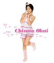 
Okai Chisato,

