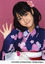 
Hagiwara Mai,

