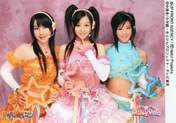 
Kikkawa Yuu,


Kitahara Sayaka,


Kusumi Koharu,


Milky Way,

