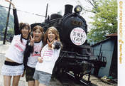 
Ishikawa Rika,


Okada Yui,


Miyoshi Erika,


Biyuden,


