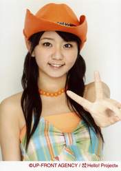 
"Li Chun, Junjun",

