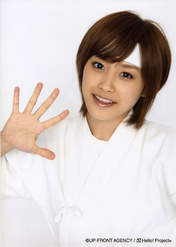 
Takahashi Ai,

