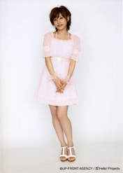 
Takahashi Ai,

