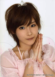 
Takahashi Ai,

