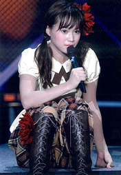 
Kamei Eri,

