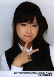 
Kamei Eri,


