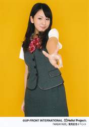 
Sugaya Risako,

