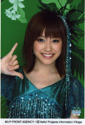 
Takahashi Ai,


