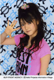 
Michishige Sayumi,

