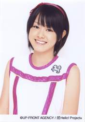 
Arihara Kanna,

