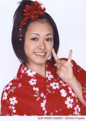 
Arihara Kanna,

