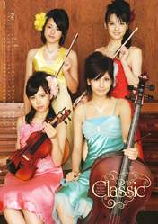 
Yajima Maimi,


Arihara Kanna,


Umeda Erika,


Nakajima Saki,

