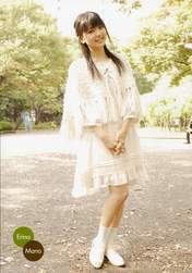 
Mano Erina,


Magazine,

