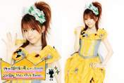 
Tanaka Reina,

