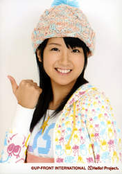 
Tokunaga Chinami,

