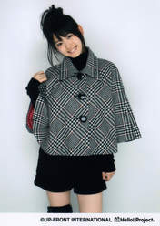 
Suzuki Airi,

