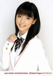 
Mano Erina,

