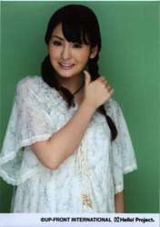 
Sugaya Risako,

