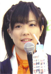 
Shimizu Saki,

