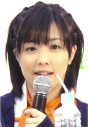 
Shimizu Saki,

