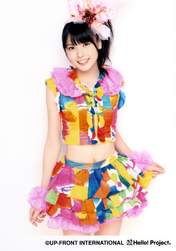 
Yajima Maimi,


