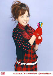 
Noto Arisa,

