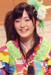 
Suzuki Airi,

